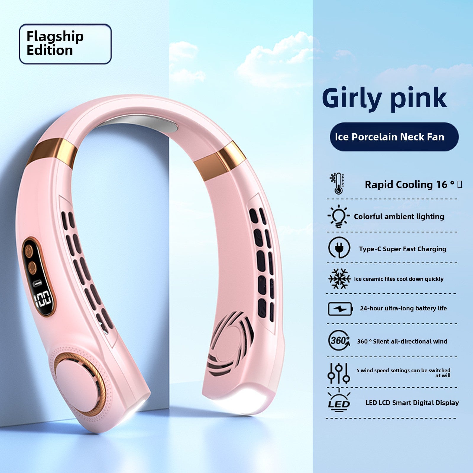Cooling neck fan