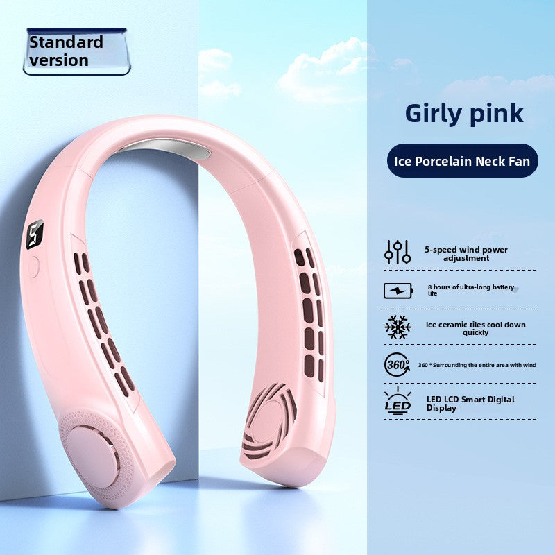 Cooling neck fan
